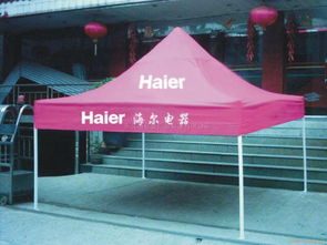 固定蓬广告设计 功能与美学的完美结合