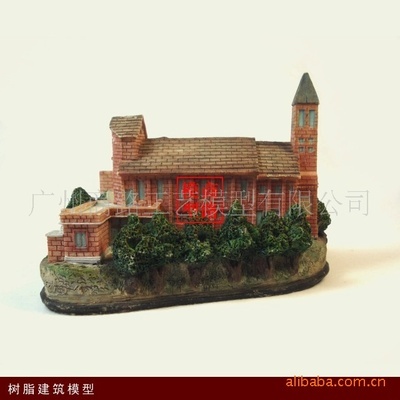 海滩情景模型树脂工艺品 出口欧美市场的品质之选