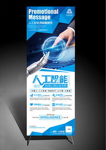 工艺美术品的视觉呈现 精品平面设计图与素材指南